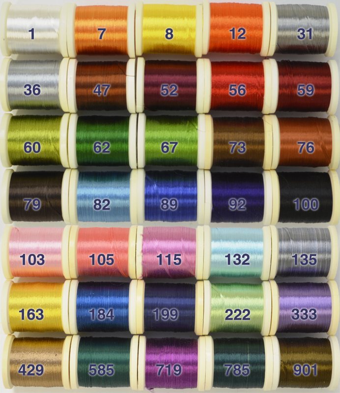Danville Four Strand Rayon Floss